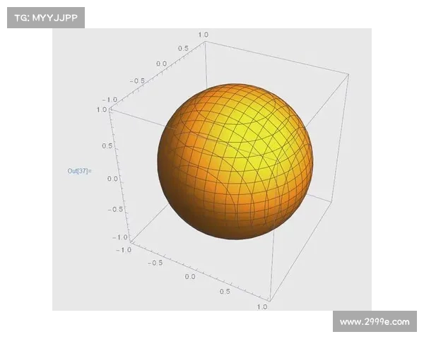 以3D杀跨度技术为核心的数学模型创新与实际应用分析 以3D杀跨度技术为核心的数学模型创新与实际应用分析